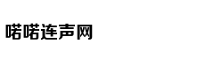 西南联大与梅贻琦日记